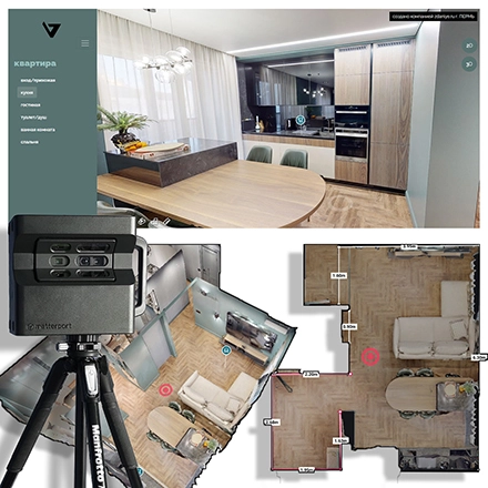 3D-сканирование V-live